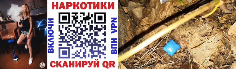 Альфа ПВП Новочеркасск