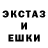 Ecstasy VHQ 55.900417