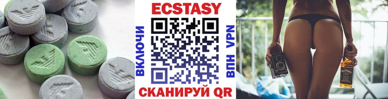 kraken ссылки Новочеркасск Экстази Cube