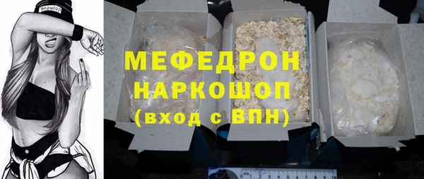 jwh Верхнеуральск