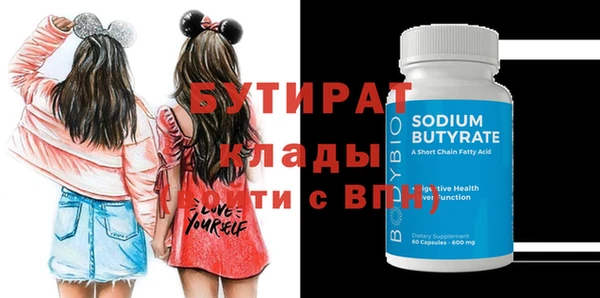 jwh Верхнеуральск