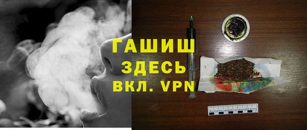 jwh Верхнеуральск