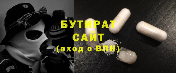 мдма Верея