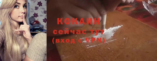 jwh Верхнеуральск