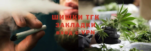 мдма Верея