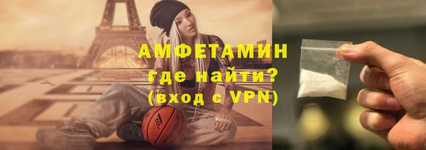 метадон Семёнов