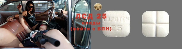 мдма Верея