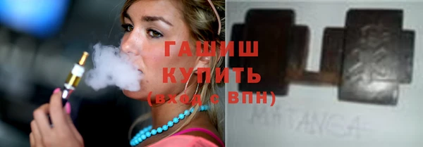мескалин Верхний Тагил