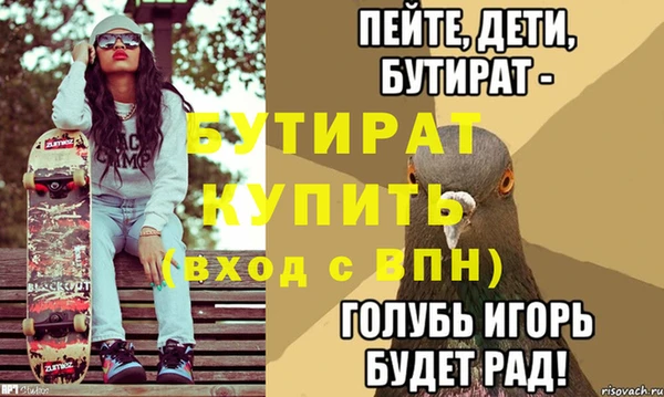 jwh Верхнеуральск