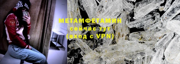 jwh Верхнеуральск