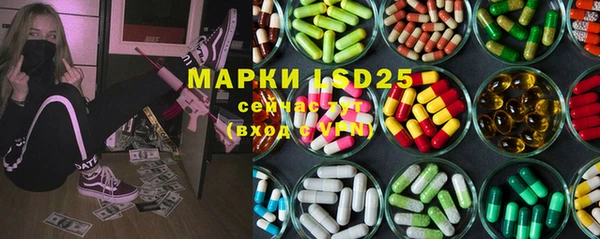 jwh Верхнеуральск