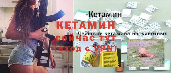 jwh Верхнеуральск