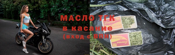 jwh Верхнеуральск