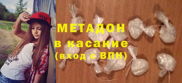jwh Верхнеуральск