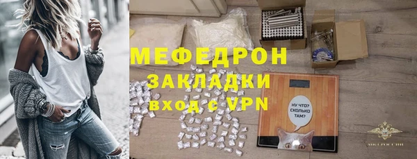 jwh Верхнеуральск