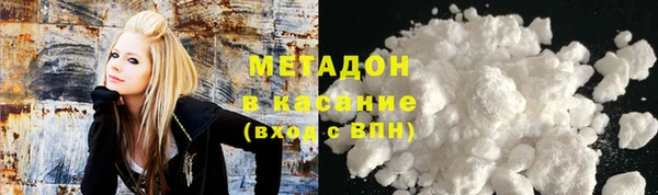 мдма Верея