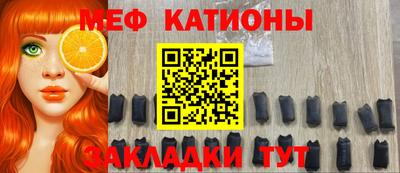 метадон Заволжье
