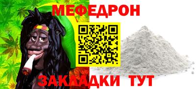 хмурый Жуковский