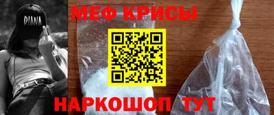 трава Заводоуковск