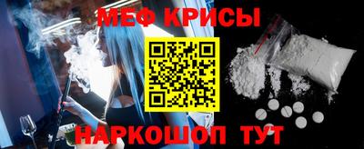 трава Заводоуковск