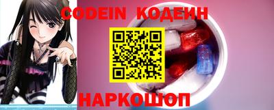 хмурый Жуковский