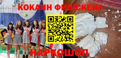метадон Заволжье
