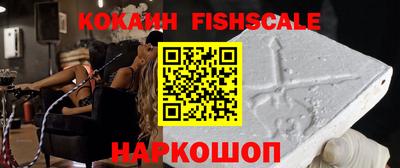 метадон Заволжье