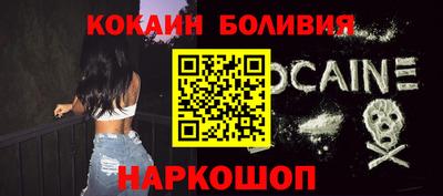 метадон Заволжье