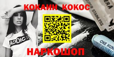 хмурый Жуковский