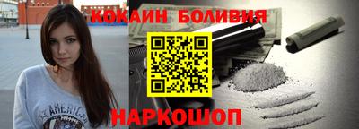 метадон Заволжье