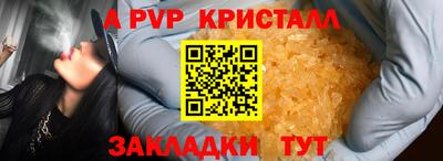хмурый Жуковский