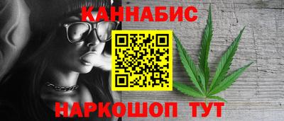 метадон Заволжье