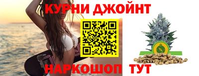 хмурый Жуковский