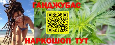 трава Заводоуковск