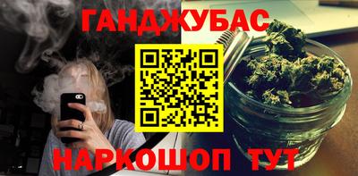 трава Заводоуковск