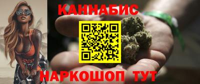 трава Заводоуковск