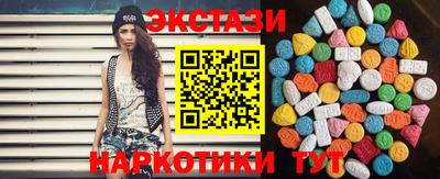 хмурый Жуковский