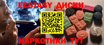 хмурый Жуковский
