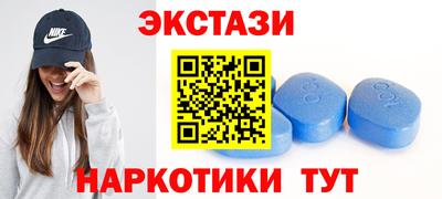 метадон Заволжье