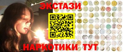 метадон Заволжье