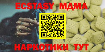 хмурый Жуковский