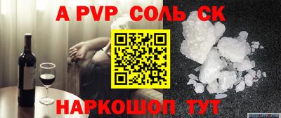 хмурый Жуковский