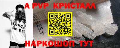 трава Заводоуковск