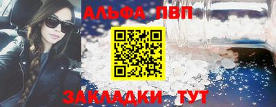 хмурый Жуковский