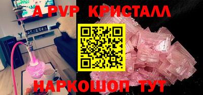метадон Заволжье