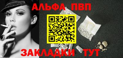 метадон Заволжье