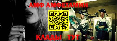 метадон Заволжье