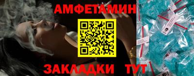 трава Заводоуковск