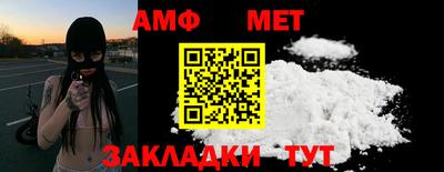 хмурый Жуковский
