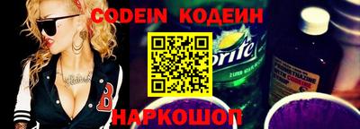 мдма Протвино